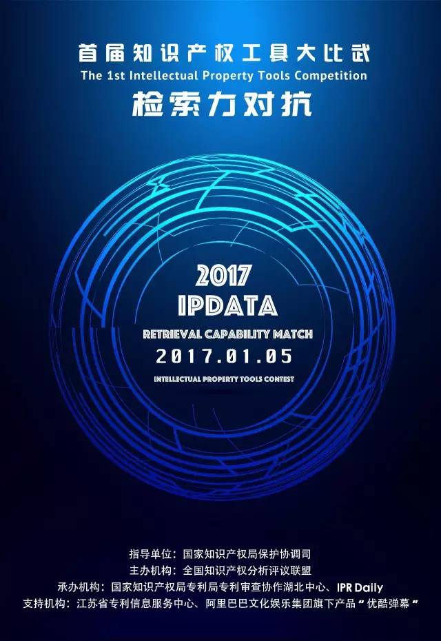 【重磅】Qualcomm和魅族簽訂3G/4G全球專(zhuān)利許可協(xié)議！