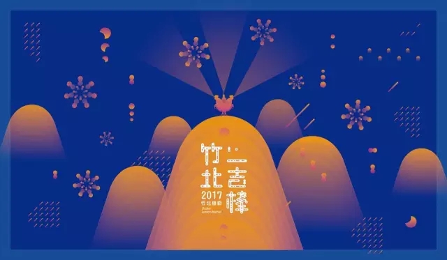 雞”祥如意！一大波設雞師的炫酷作品正在路上?。ㄒ唬? title=