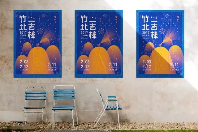 雞”祥如意！一大波設雞師的炫酷作品正在路上?。ㄒ唬? title=