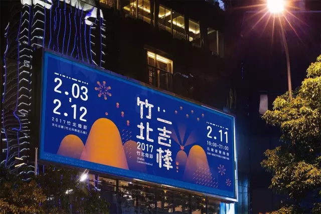 雞”祥如意！一大波設雞師的炫酷作品正在路上?。ㄒ唬? title=