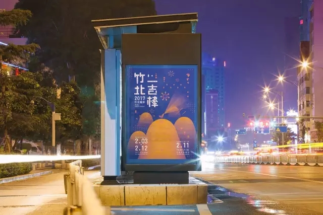 雞”祥如意！一大波設雞師的炫酷作品正在路上?。ㄒ唬? title=