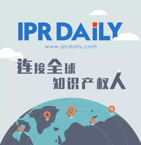 新商標審查「不規范漢字」審理標準