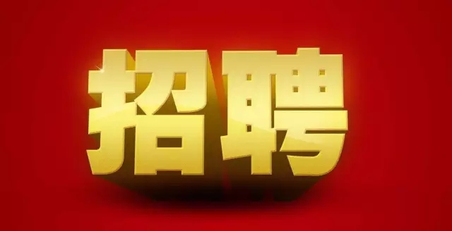【問(wèn)兩會(huì )】知識產(chǎn)權咋維護？