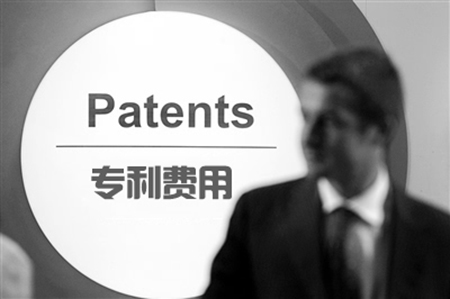 新加坡專(zhuān)利年費將于4月1日起上調，提前交可以省錢(qián)啦！