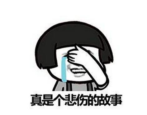 【盤(pán)點(diǎn)】那些讓你「懷疑人生」的假商標！