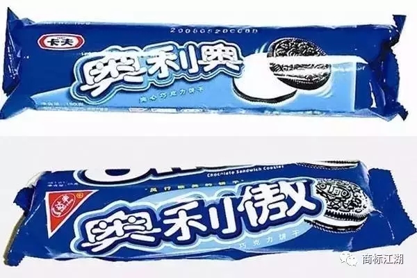 【盤(pán)點(diǎn)】那些讓你「懷疑人生」的假商標！