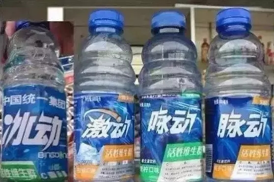 【盤(pán)點(diǎn)】那些讓你「懷疑人生」的假商標！