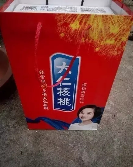 【盤(pán)點(diǎn)】那些讓你「懷疑人生」的假商標！