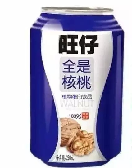 【盤(pán)點(diǎn)】那些讓你「懷疑人生」的假商標！