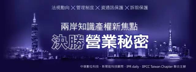 企業(yè)全球化品牌策略如何建立？怎樣維護？品牌受到網(wǎng)絡(luò )威脅又該怎么辦？