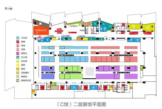 「知交會(huì )」2017廣東知識產(chǎn)權交易博覽會(huì )招展方案