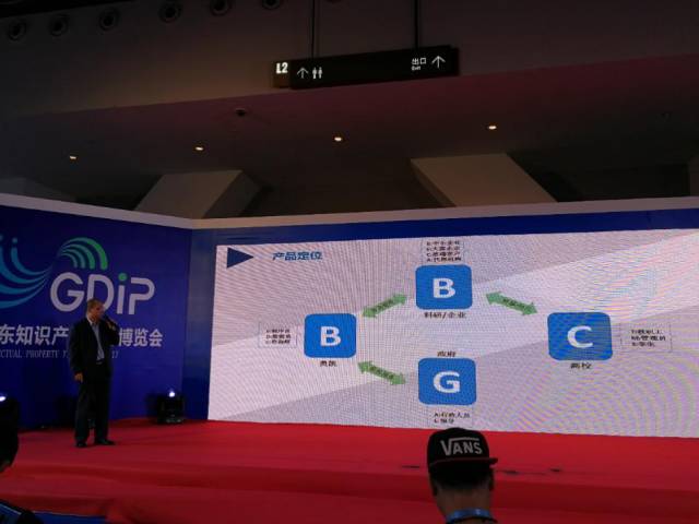 IPR Daily帶你走進(jìn)奧凱、中策