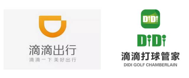 「滴滴打車(chē)VS滴滴打球」—北京知產(chǎn)法院受理“滴滴”商標侵權及不正當競爭案