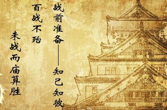 誰(shuí)勝？誰(shuí)??？「共享充電寶」專(zhuān)利大戰之專(zhuān)利廟算