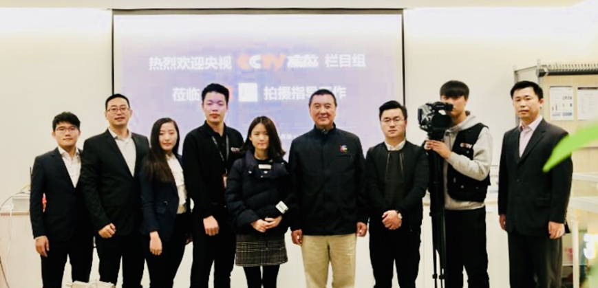 CCTV走進(jìn)派富，見(jiàn)證專(zhuān)利技術(shù)與實(shí)體經(jīng)濟結合的新模式