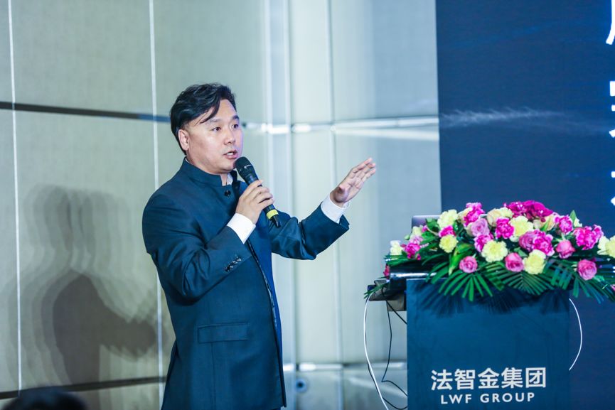 法智金集團布局「區塊鏈+事聯(lián)網(wǎng)」促知識產(chǎn)權安全流轉！