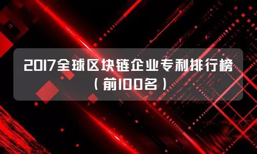 商標局改革：商標受理后5-10日將在網(wǎng)上公開(kāi)！