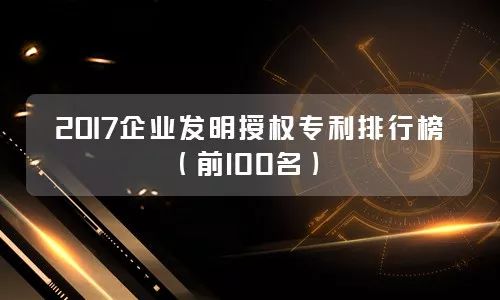 商標局改革：商標受理后5-10日將在網(wǎng)上公開(kāi)！