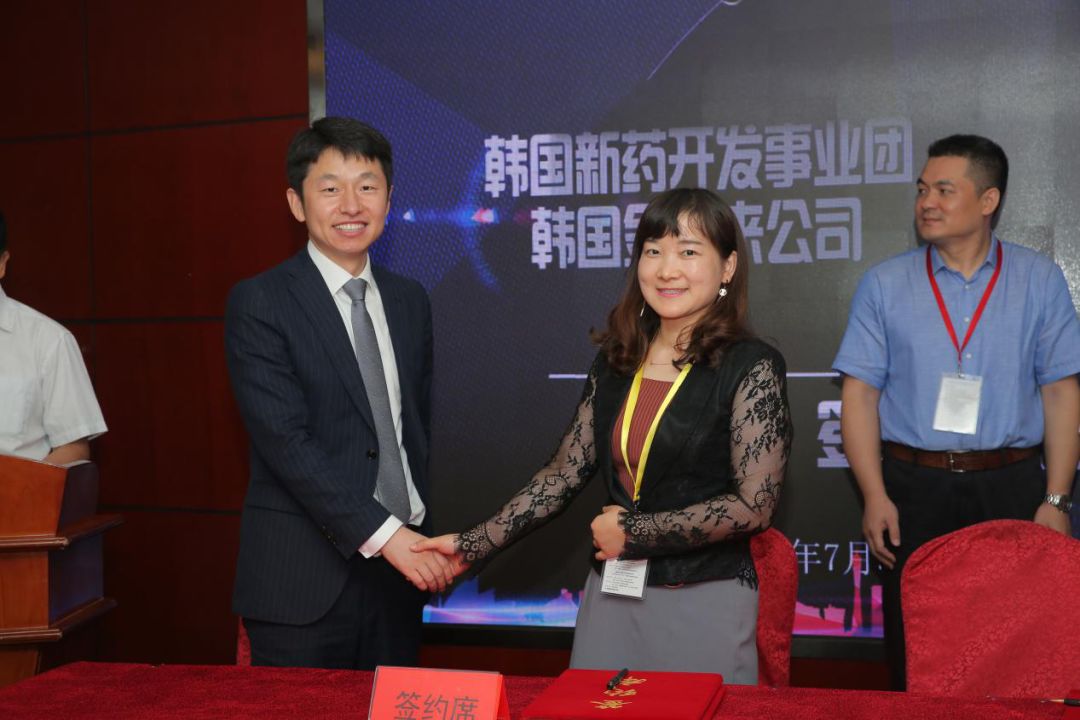 “北京知識產(chǎn)權發(fā)展沙龍半年會(huì )”暨“中日韓知識產(chǎn)權保護研討會(huì )”在京成功舉行