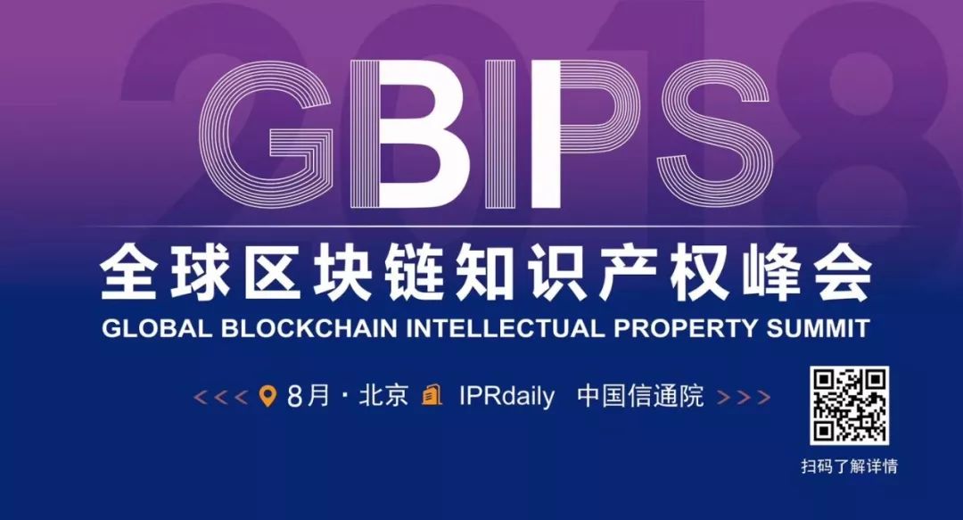 八月瓜知識產(chǎn)權獲1800萬(wàn)天使投資！順禧基金領(lǐng)投，創(chuàng  )贏(yíng)趨勢和象山博偉等基金跟投
