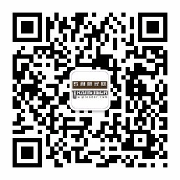 「歐洲企業(yè)如何創(chuàng  )造和管理其專(zhuān)利和商標組合」主題研討會(huì )報名通知
