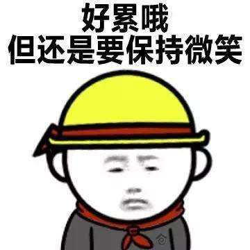 【線(xiàn)上直播與您相約】《2018年中國大陸創(chuàng  )新企業(yè)百強》報告發(fā)布會(huì )