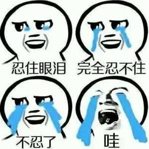 【線(xiàn)上直播與您相約】《2018年中國大陸創(chuàng  )新企業(yè)百強》報告發(fā)布會(huì )