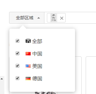 【以圖搜圖的商標神器】涵蓋3000w中美德數據，現在申請即可免費試用六個(gè)月！