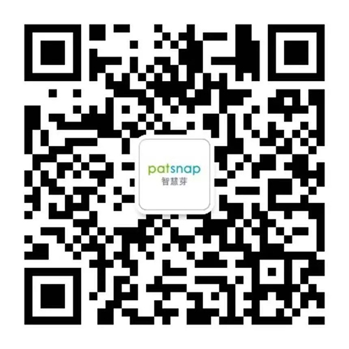 【以圖搜圖的商標神器】涵蓋3000w中美德數據，現在申請即可免費試用六個(gè)月！