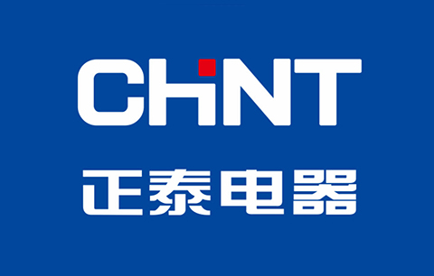 專(zhuān)訪(fǎng)低壓電器行業(yè)領(lǐng)頭羊 —— 正泰電器
