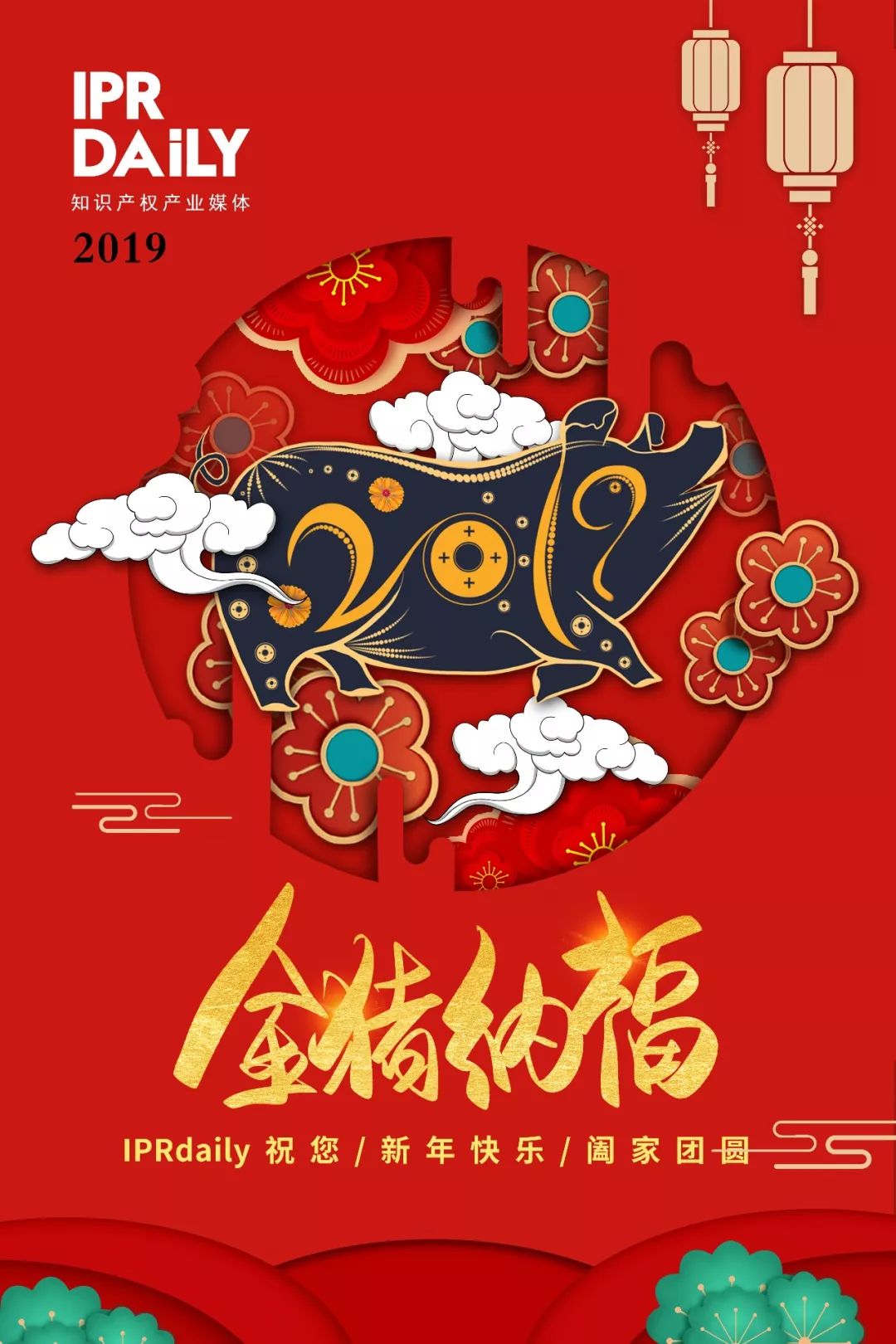 從專(zhuān)利數量看全球最具創(chuàng  )新力的50家公司