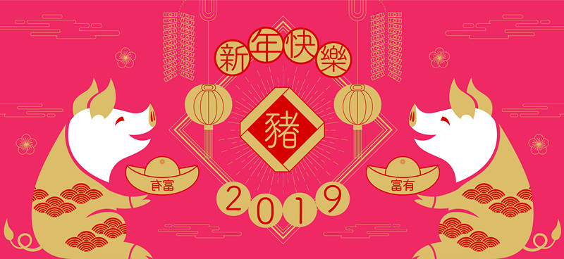 報名！亞洲法律聯(lián)誼圓桌會(huì )議：在開(kāi)源軟件新時(shí)代找準方向