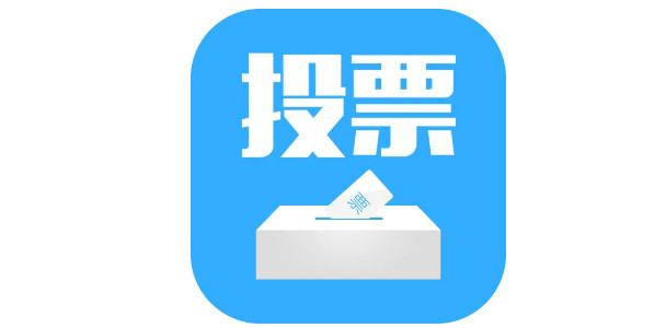 2018年全國各地法院知識產(chǎn)權熱門(mén)案例大合集