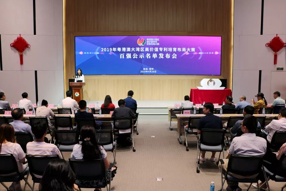 2019灣高賽百強公示名單正式發(fā)布（內含名單）
