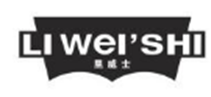 廣州知識產(chǎn)權法院精品案例--利惠公司商標侵權案件