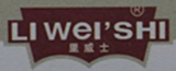 廣州知識產(chǎn)權法院精品案例--利惠公司商標侵權案件