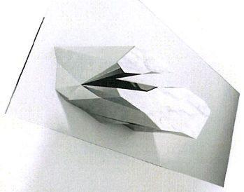 什么樣的實(shí)用藝術(shù)品受著(zhù)作權法保護？