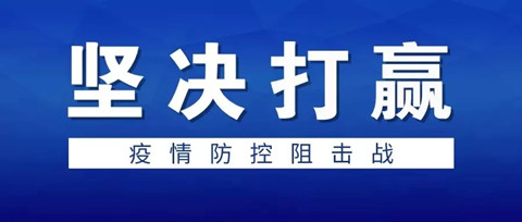 共克時(shí)艱！八戒知識產(chǎn)權推出總價(jià)值1000萬(wàn)元知識產(chǎn)權服務(wù)補貼資金