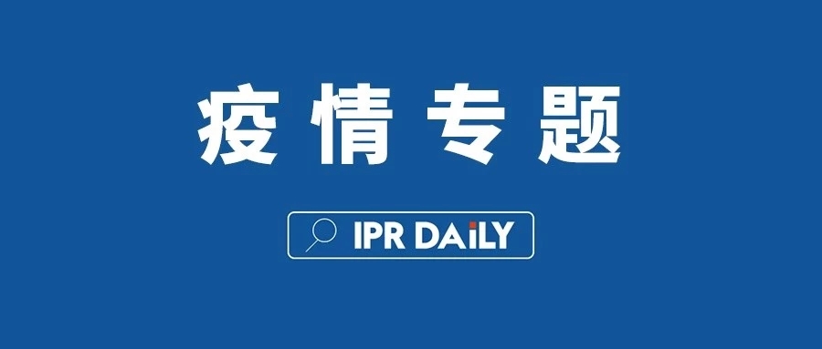 VIVO收購諾基亞專(zhuān)利，補充專(zhuān)利積累