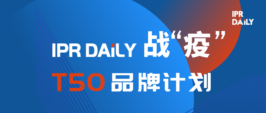 OPPO宣布加入Avanci許可平臺，向汽車(chē)廠(chǎng)商授權無(wú)線(xiàn)通信標準必要專(zhuān)利