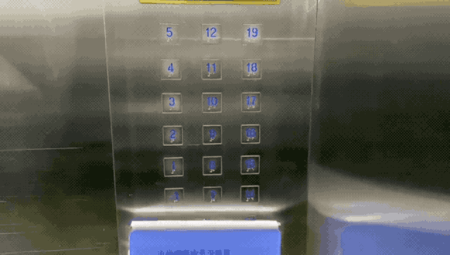 “防病毒交叉污染電梯按鈕”上的那些民間智慧和腦洞大開(kāi)的專(zhuān)利新產(chǎn)品