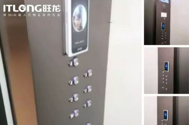 “防病毒交叉污染電梯按鈕”上的那些民間智慧和腦洞大開(kāi)的專(zhuān)利新產(chǎn)品