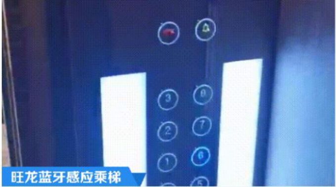 “防病毒交叉污染電梯按鈕”上的那些民間智慧和腦洞大開(kāi)的專(zhuān)利新產(chǎn)品