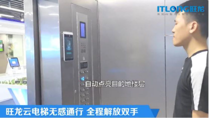 “防病毒交叉污染電梯按鈕”上的那些民間智慧和腦洞大開(kāi)的專(zhuān)利新產(chǎn)品