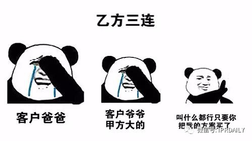 都2020年了，你還在編寫(xiě)專(zhuān)利嗎？