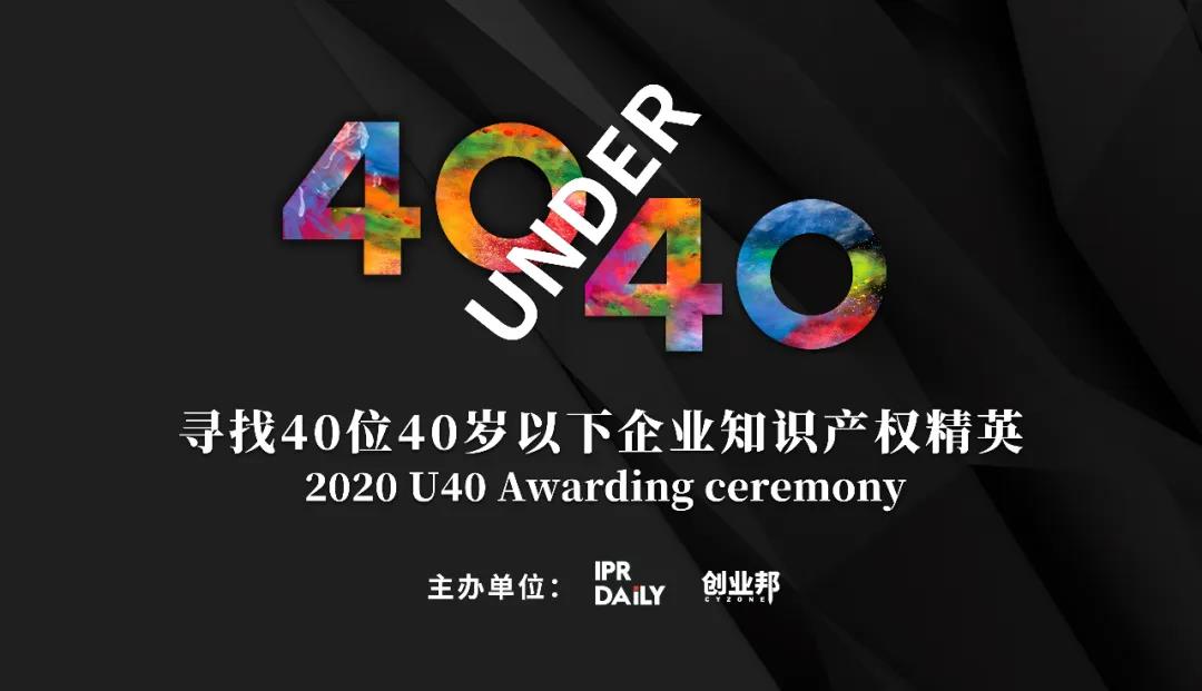 超2000萬(wàn)！華南理工大學(xué)與星聯(lián)科技完成專(zhuān)利技術(shù)轉讓