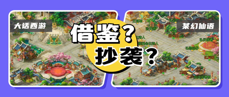 廣州互聯(lián)網(wǎng)法院發(fā)布網(wǎng)絡(luò )著(zhù)作權糾紛十大典型案例
