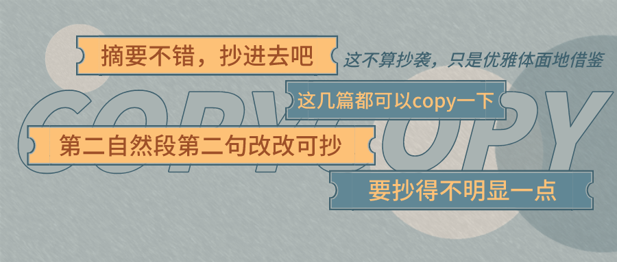 廣州互聯(lián)網(wǎng)法院發(fā)布網(wǎng)絡(luò )著(zhù)作權糾紛十大典型案例