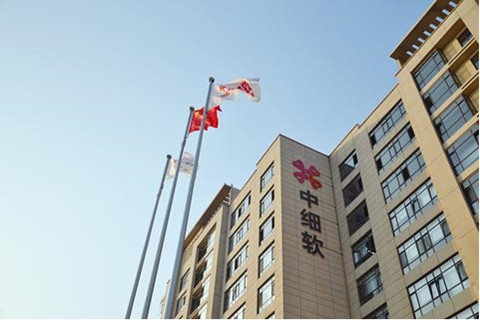 中細軟知識產(chǎn)權科技博物館和新總部，盛大落戶(hù)蘇州張家港！