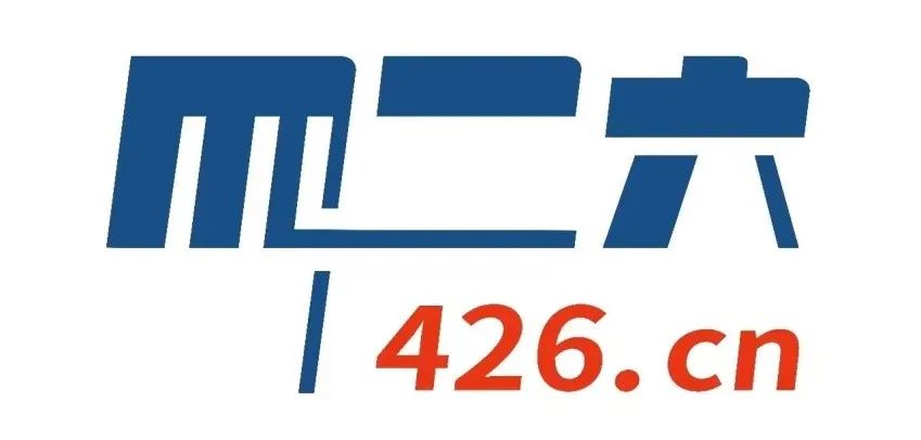 知識產(chǎn)權賦能中小企業(yè)創(chuàng  )新發(fā)展優(yōu)秀案例 | IPR Daily